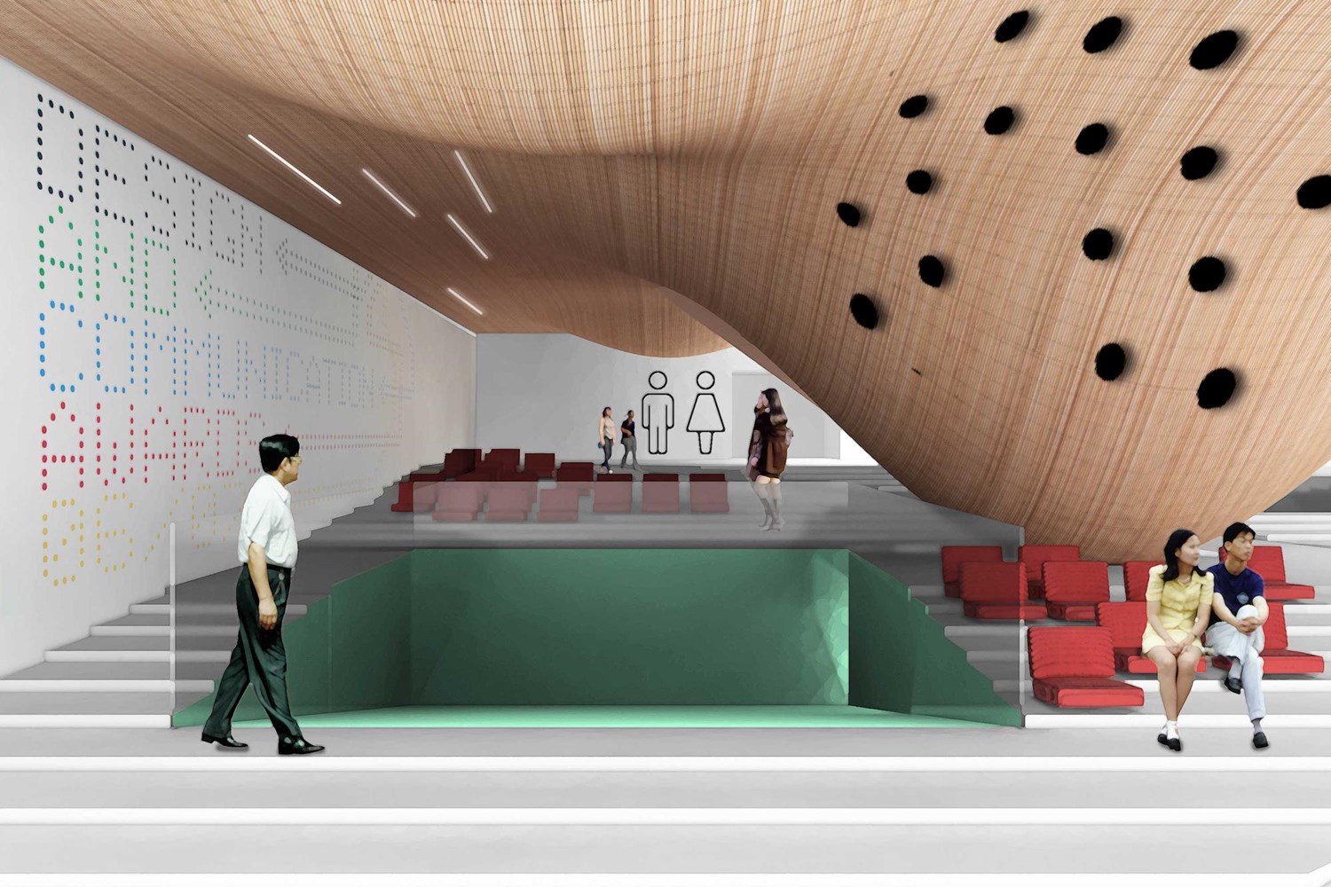 Sejong-daero Cultural Park