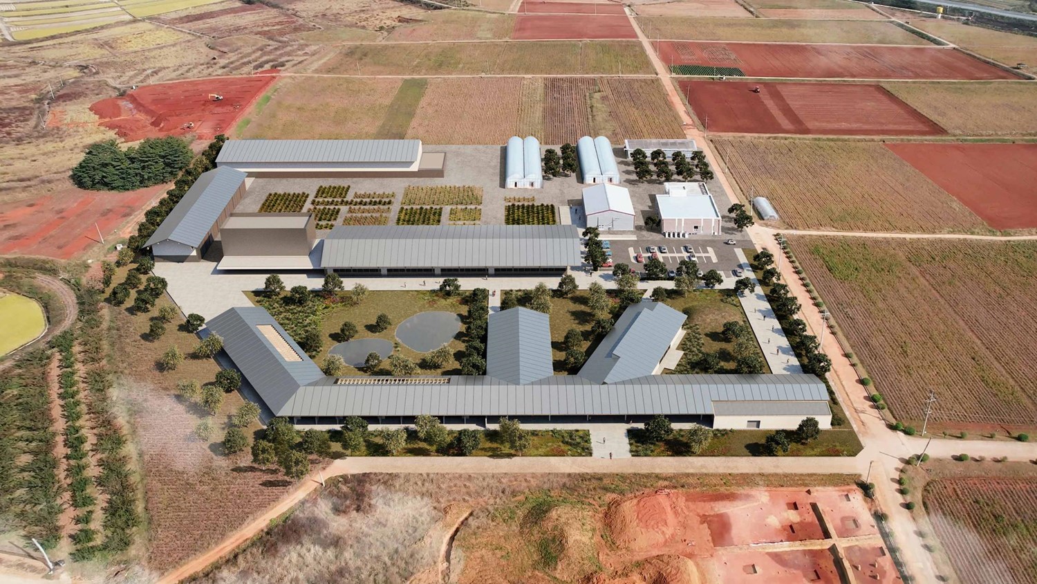 Agricultural Resources Management Institute