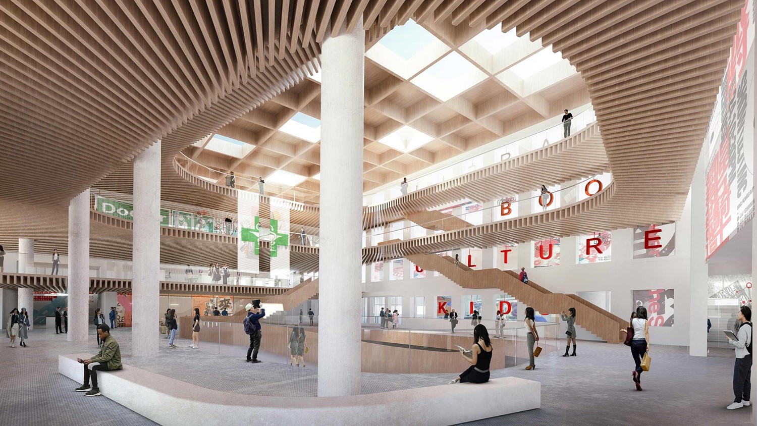 Jongno-gu Government Complex