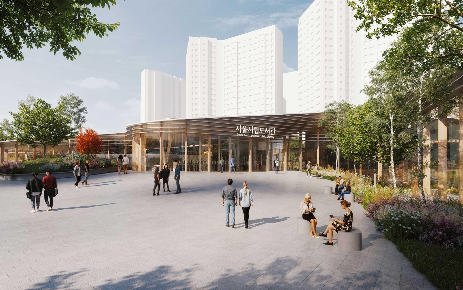 Seoul Metropolitan Library