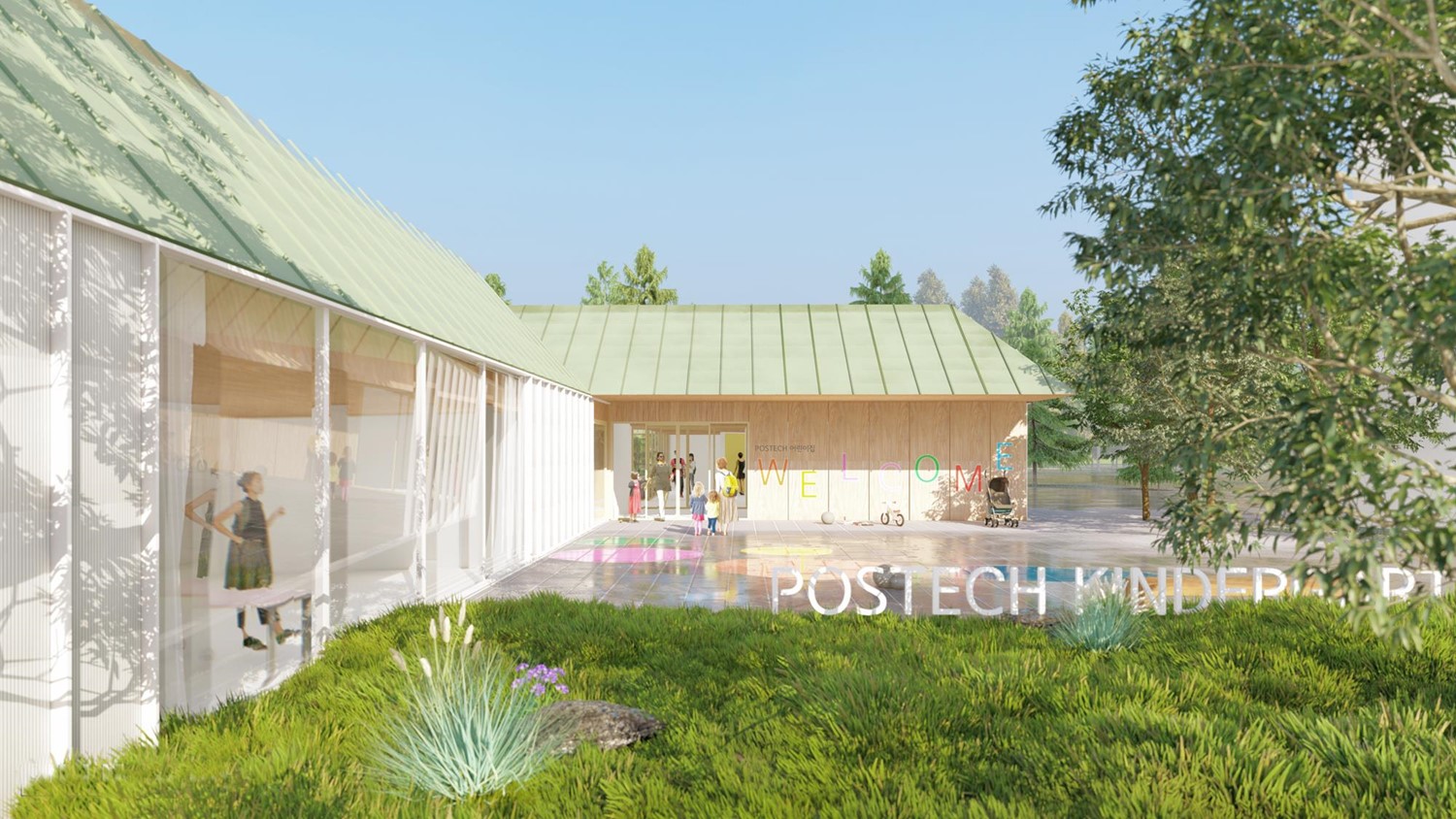 Postech Kindergarten